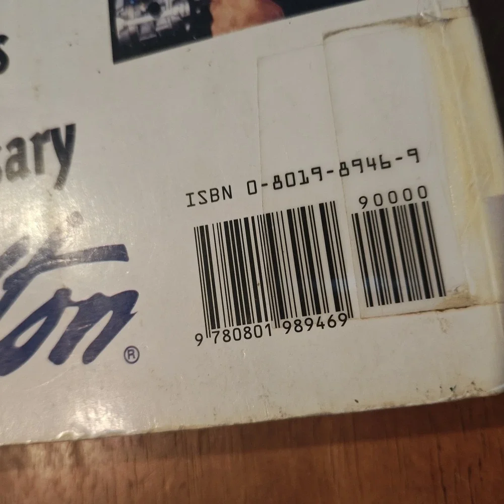 N/A published truck valuable